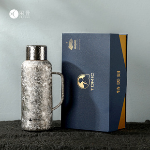 特美刻钛福宝高端系列焖茶壶保温杯双层纯钛冰花结晶机械温显礼盒