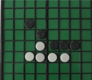 盲人棋送朋友盲人玩具盲人黑白棋 玩具棋盲人用品视障人士用品