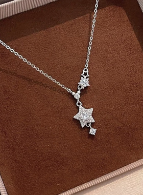 925银闪亮百搭星星纯银项链女星光闪闪满镶五角星吊坠锁骨链轻奢