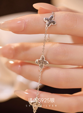 通体S925纯银轻奢碎冰冰四叶草手链女精致碎闪幸运草手饰品送女友