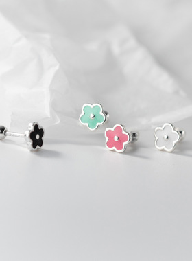 爱洛奇小巧彩色花朵螺丝耳钉女养耳洞女童珐琅小花耳饰纯银M03322