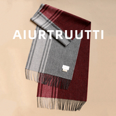 AiurtRuutti意式 防晒商务气质围巾春夏窄 男女纯羊绒老钱风人字纹