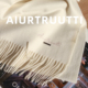 AiurtRuutti纯羊绒金字塔等级 14.7um细度围巾意式 水波纹纯色披肩