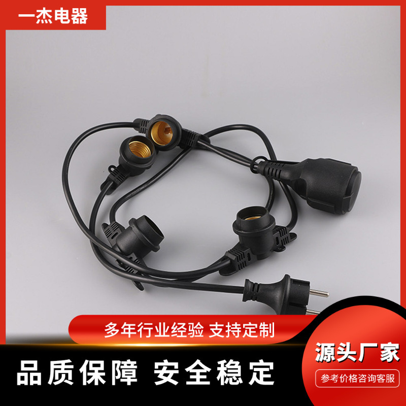 源头工厂澳规户外防水灯串 B22平灯延长线LED节日装饰照明灯串线