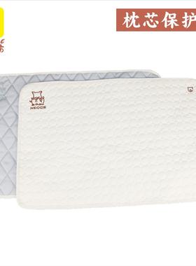 MEGGIE眠工坊枕巾枕套纯棉加厚四季通用枕芯保护垫