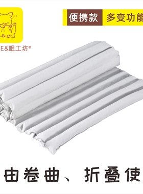 meggie眠工坊改善修复颈椎决明子软管牵引助眠折叠枕多变功能枕