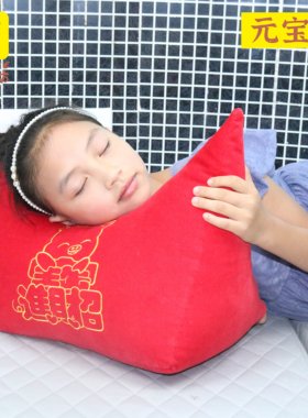 MEGGIE眠工坊异形抱枕靠垫招财进宝美好寓意元宝枕
