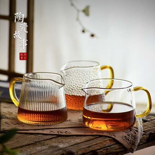 陶瓷故事公道杯玻璃茶漏套装一体茶海单个高档公杯加厚耐热分茶器