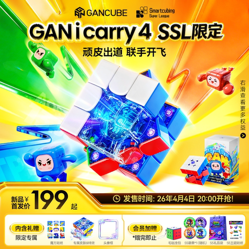 全球在线PK  AI智能教学  提速训练好帮手