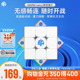 GAN356icarry2智能魔方玩具三阶磁力电子联网比赛儿童益智礼正品