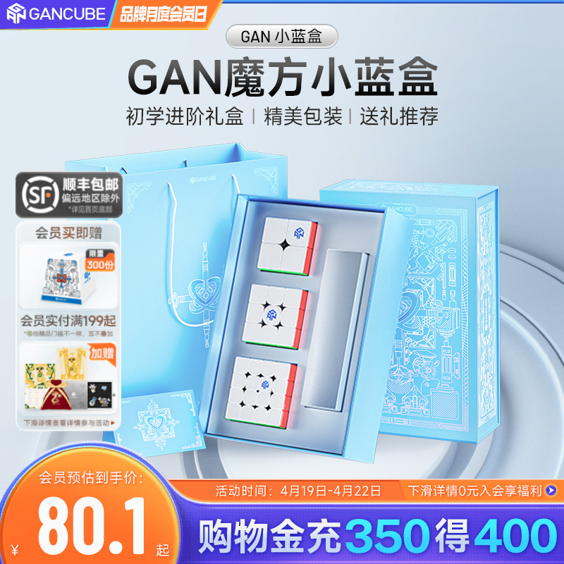 GANħСжĽ״оͯʵ80.1Ԫ