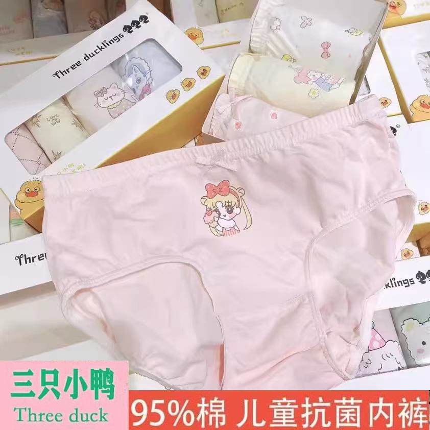 三只小鸭女童三角内裤A类卡通95%棉三角短裤女宝宝面包裤四条装