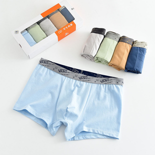 采青兔新款7A抗菌儿童内裤棉男童平角裤初高中生青少年发育期短裤