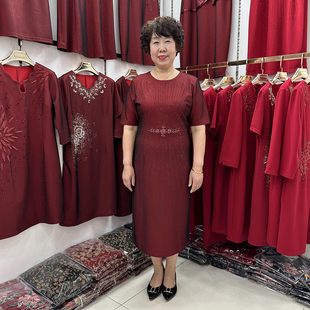 【推荐】妈妈圆领烫钻连衣裙短袖喜婆婆婚礼遮肉显瘦礼服结婚裙夏