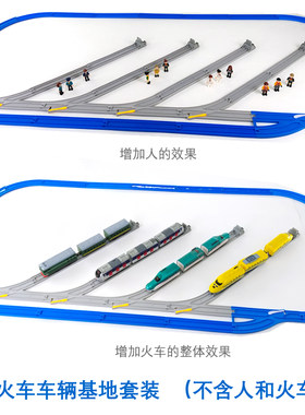 列车超人普乐路路tomy轨道