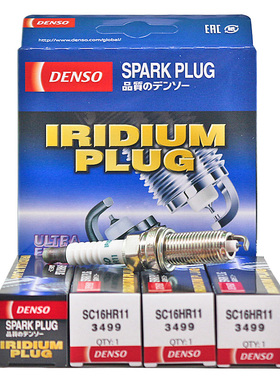 电装SC16HR11卡罗拉雷凌双擎威驰致炫享铱金火花塞