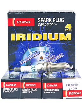 电装FXE20HR11适配天籁致炫昂克赛拉卡罗拉雷凌CX-5双铱金火花塞