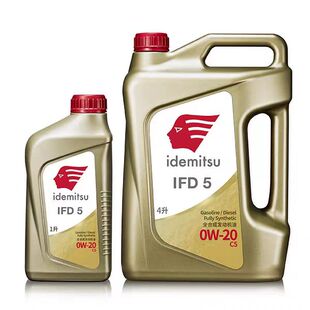 出光IFD5全合成0W20金桶机油大众蓝油5008/5009原厂认证