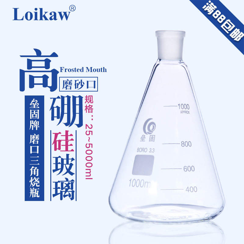 品牌品类词利益点卖点