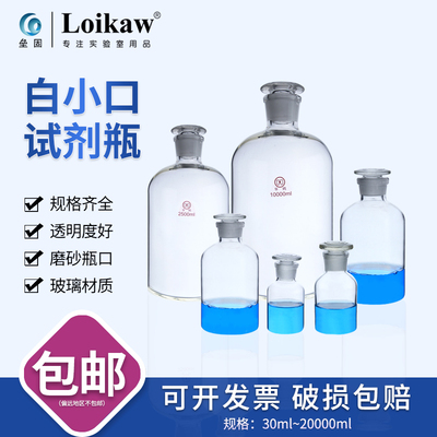 品牌品类词利益点卖点