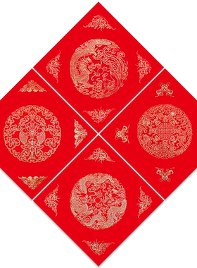 万年红对联纸福字斗方门贴加厚