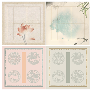 韵江南蜡染宣纸微喷四言吉语瓦当四字书法作品纸专用纸楷隶书手写空白半生半熟毛笔软笔斗方小品比赛专用参赛