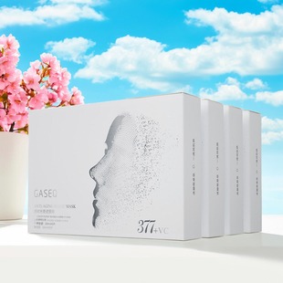 24片格桑泉逆时光奇迹面膜贴保湿补水修护提亮肤色保湿抗氧化舒缓