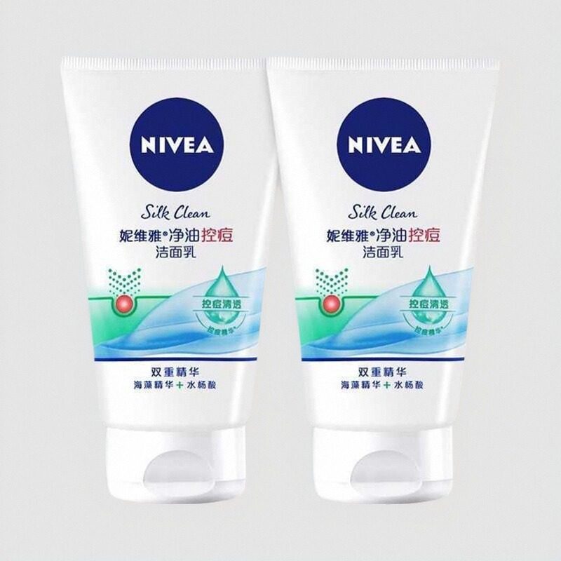妮维雅净油控痘洁面乳水杨酸抗痘洗面奶100g油皮痘肌男女祛痘清爽