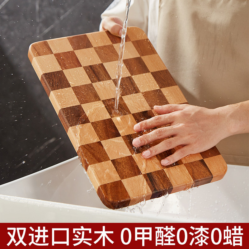 创意棋盘格菜板家用厨房砧板榉木切菜板圆盘实木案板防霉抗菌砧板