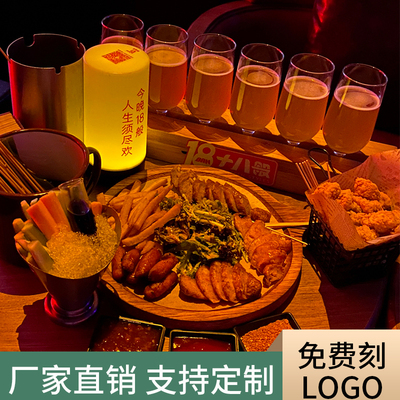 酿啤酒品鉴杯托盘酒馆小容量品尝试饮杯木杯托个性商用套装