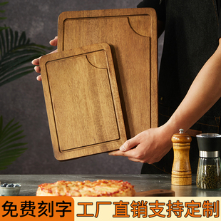 实木牛排盘方形披萨板小吃拼盘托板K盘醒肉盘披萨托盘牛排板木质