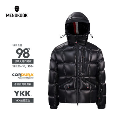 蒙口羽皇轻奢连帽鹅绒服