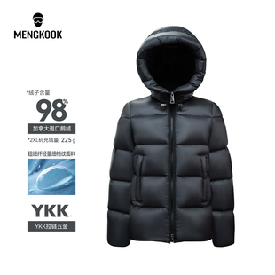 【加拿大进口98鹅绒】女款连帽考杜拉面料YKK拉链保暖羽绒服9072