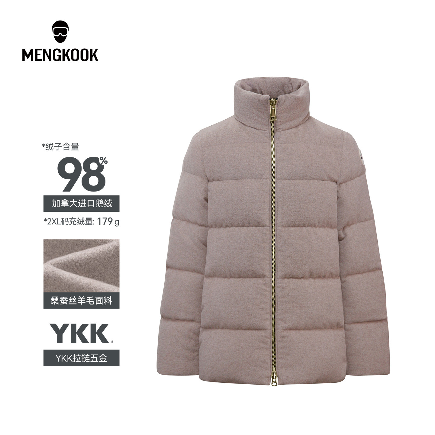 蒙口羽皇加拿大进口98鹅绒女士桑蚕丝羊毛面料YKK拉链羽绒服9090