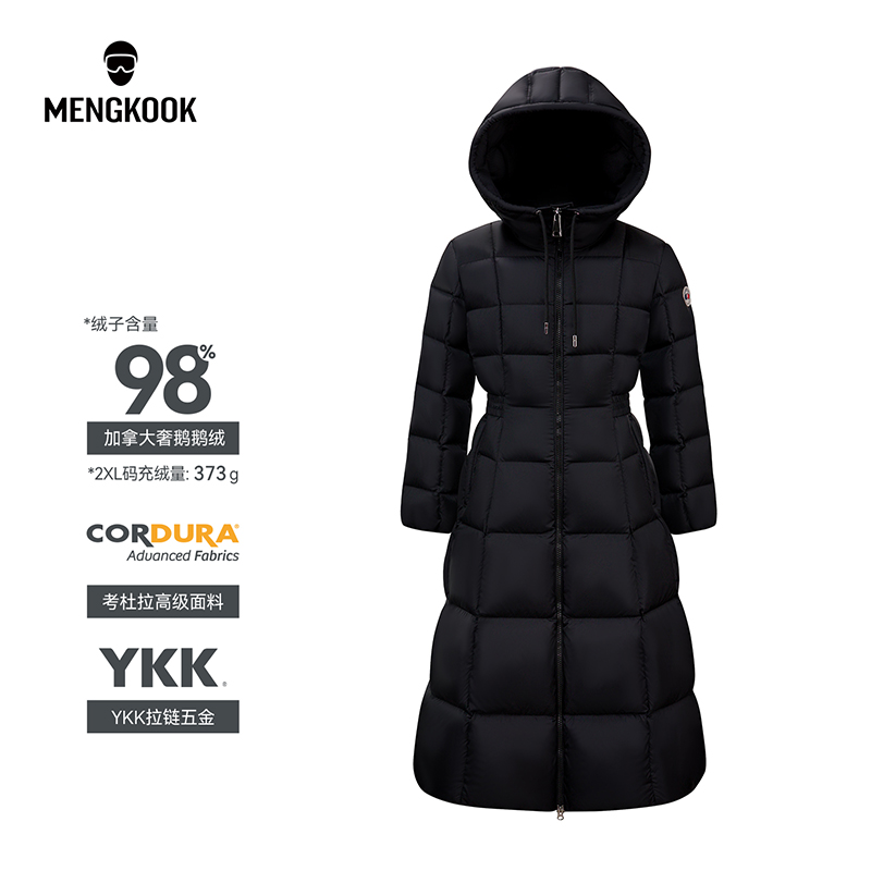 蒙口羽皇加拿大奢鹅98鹅绒女款考杜拉面料大长款小蛮腰羽绒服9063