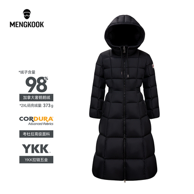 蒙口羽皇加拿大奢鹅98鹅绒女款考杜拉面料大长款小蛮腰羽绒服9063