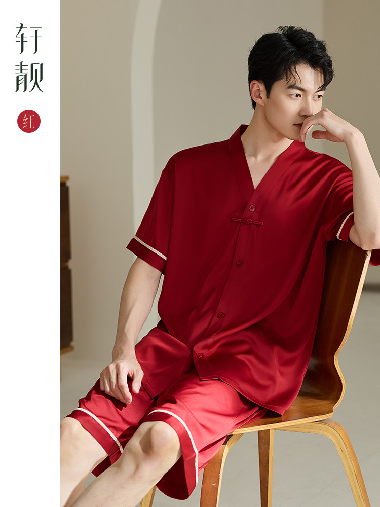 轩靓新中式国风睡衣男士夏季冰丝绸短袖短裤红色本命年家居服套装