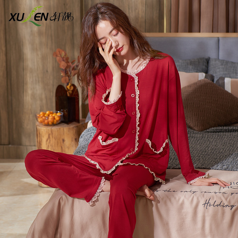 红色睡衣女春秋款莫代尔薄款长袖新娘结婚本命年家居服高级感套装