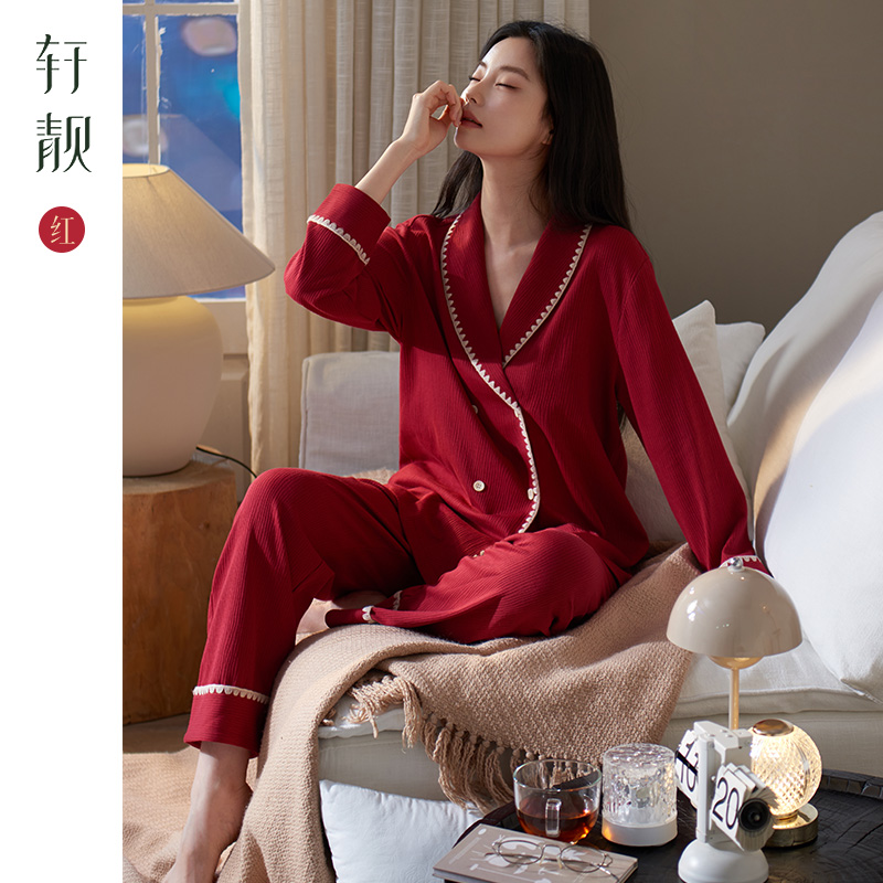 轩靓新中式红色睡衣女春秋季纯棉