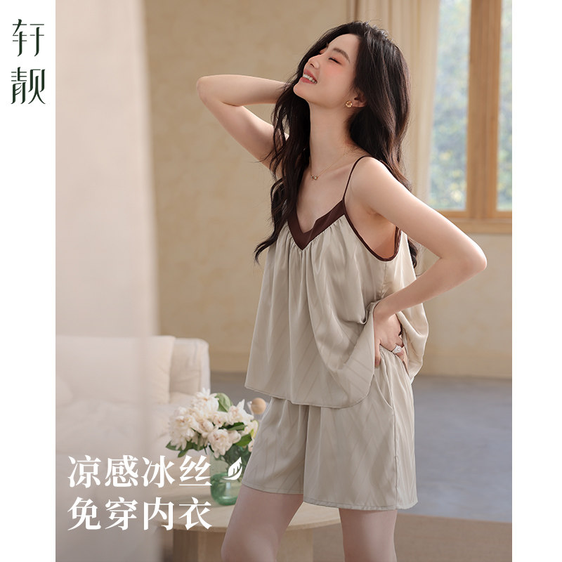 轩靓【带胸垫】睡衣女夏冰丝绸吊带短裤套装性感美背家居服高级感
