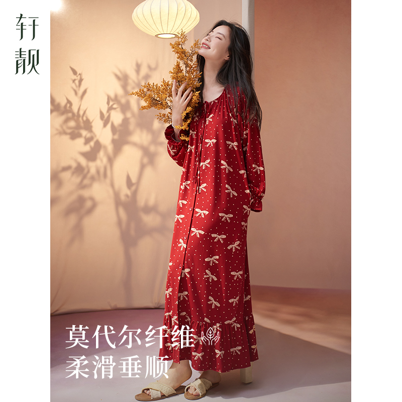 轩靓睡裙女士春秋季长袖莫代尔