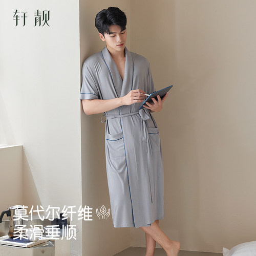 轩靓夏季莫代尔男士睡袍