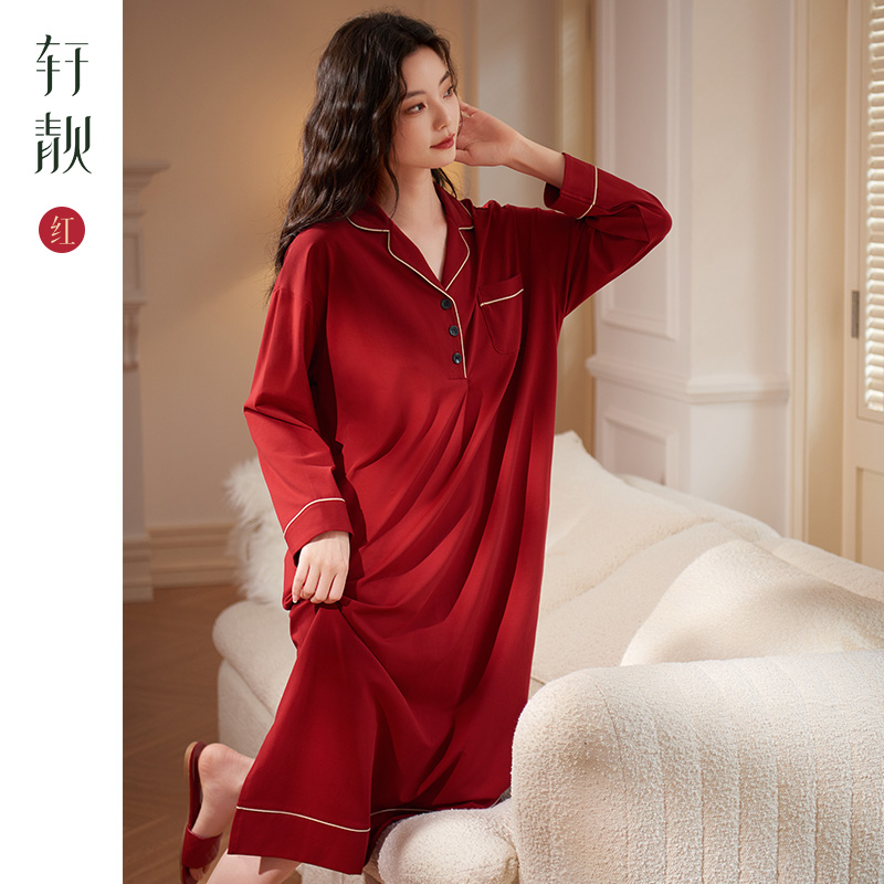 轩靓家居服莫代尔棉女士睡衣