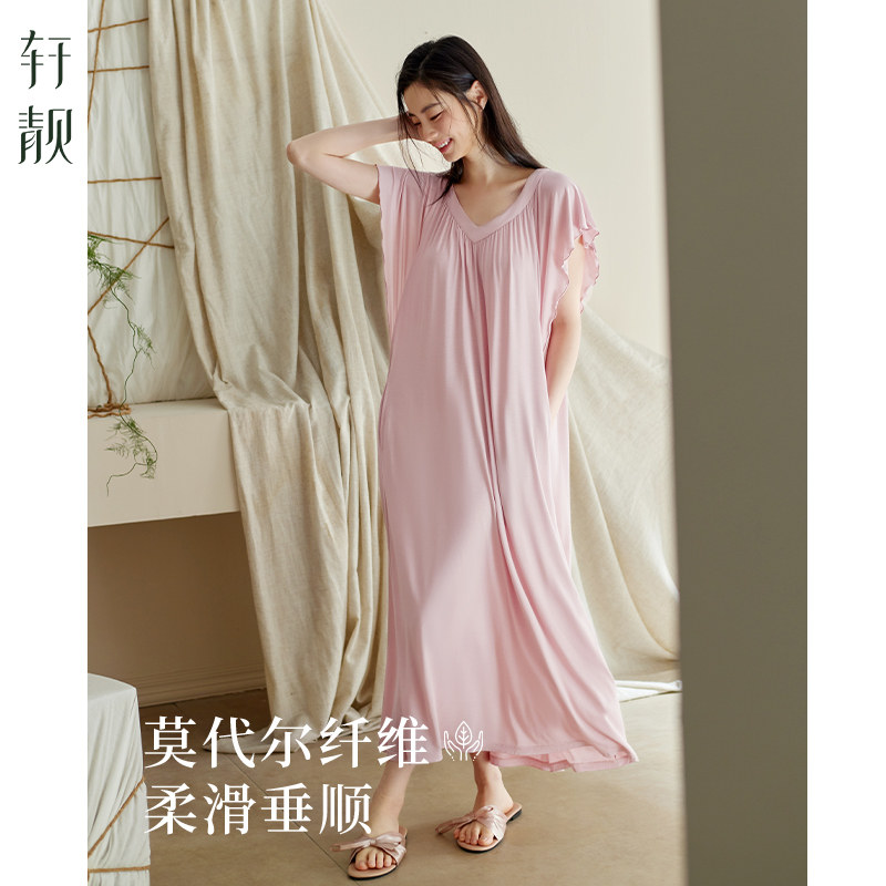 轩靓夏季莫代尔女士睡裙图片