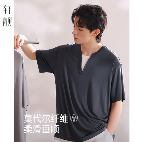 轩靓夏季莫代尔男士上衣