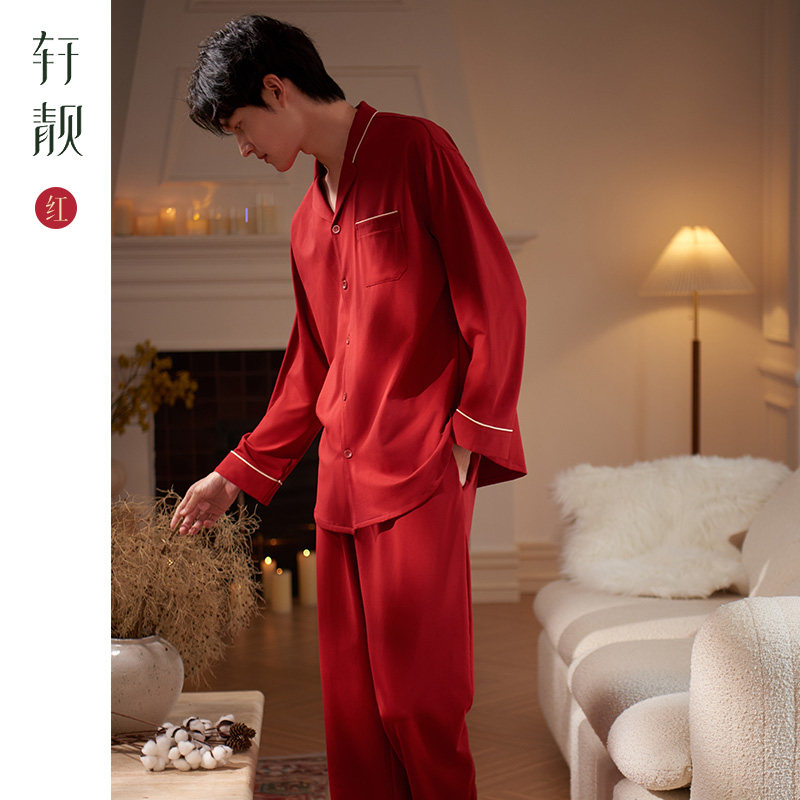 轩靓莫代尔棉睡衣男士春秋季薄款长袖红色结婚喜庆家居服大码套装,女士内衣/男士内衣/家居服,睡衣/家居服套装,淘宝优惠券,粉丝福利购,淘宝优惠卷
