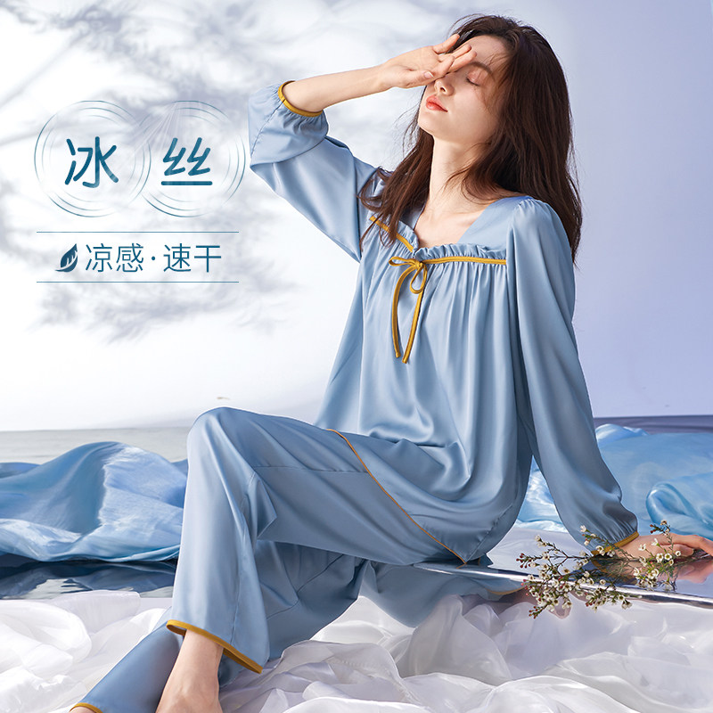 冰丝睡衣女春夏季夏天长袖薄款仿真丝绸高级感家居服大码凉感套装