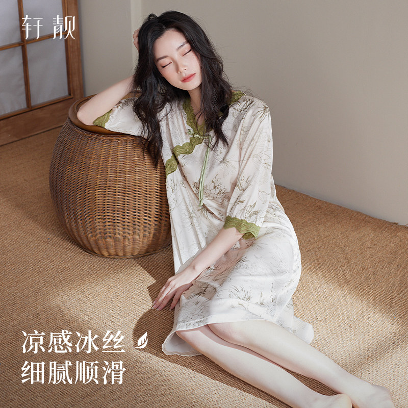 轩靓新中式睡裙女士夏季薄款冰丝睡衣夏天仿真丝绸国风大码家居服