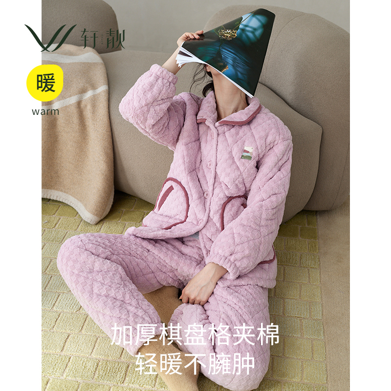 女士法兰绒夹棉家居服套装