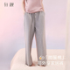 女秋冬2026新款 四季 可穿春秋休闲大码 轩靓 家居裤 睡裤 长裤 纯棉